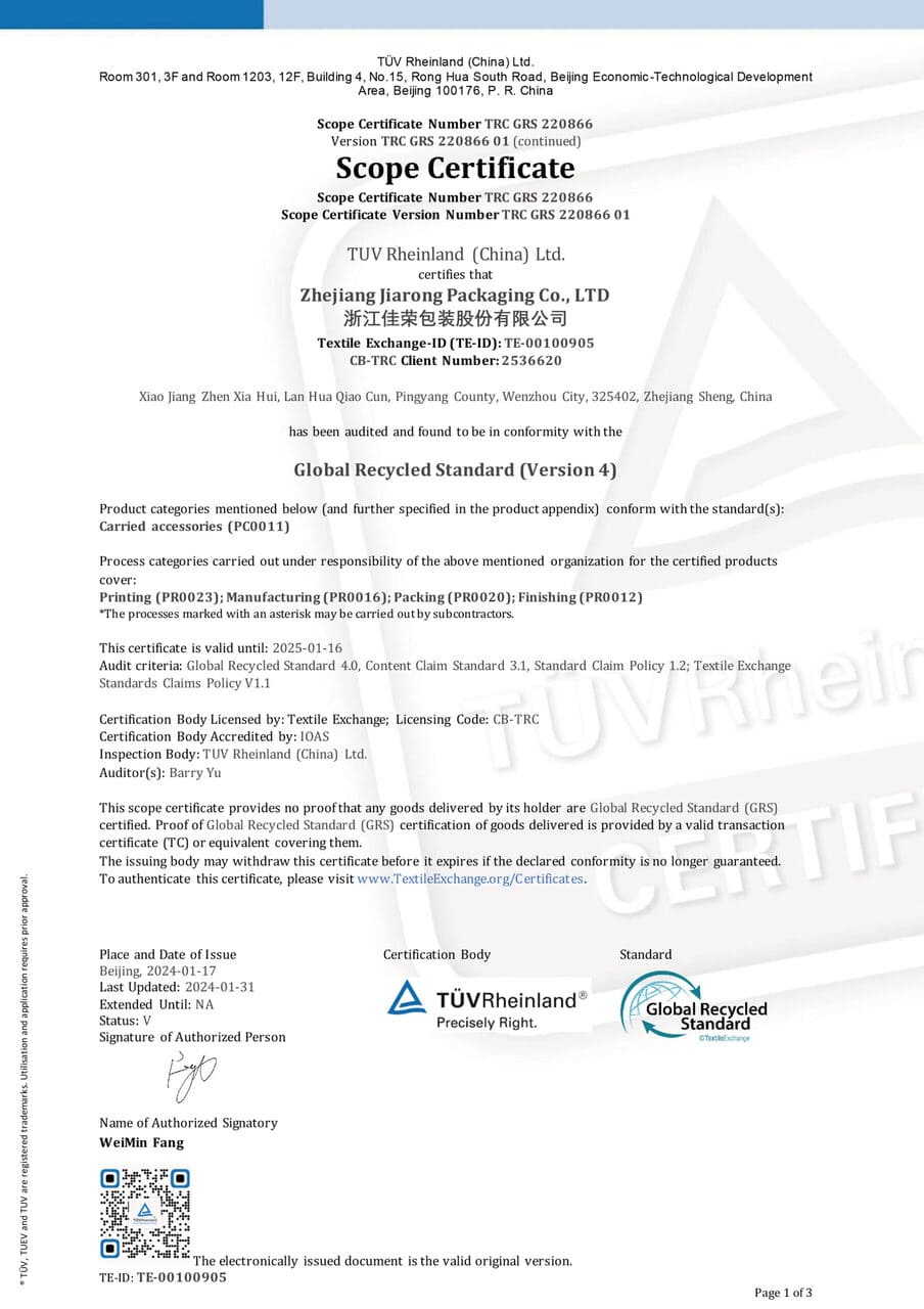 Global Recycled Standard (GRS) Certificate