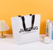 PP Woven Shopping Bag