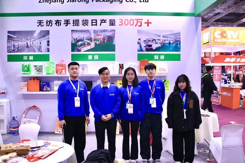 International Trade Show