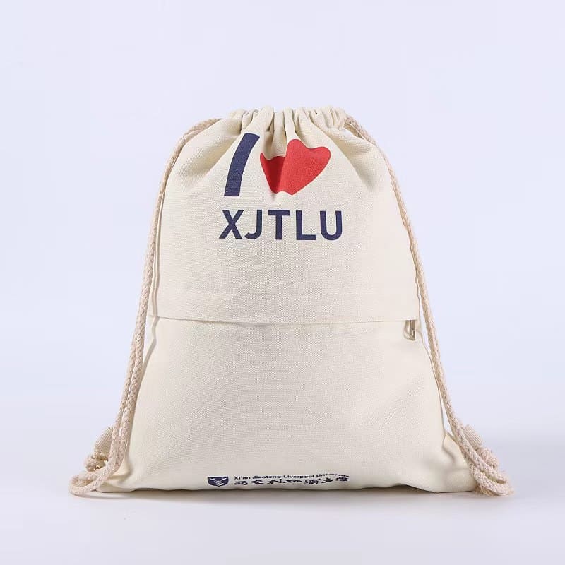 RPET Recycled Drawstring Bag