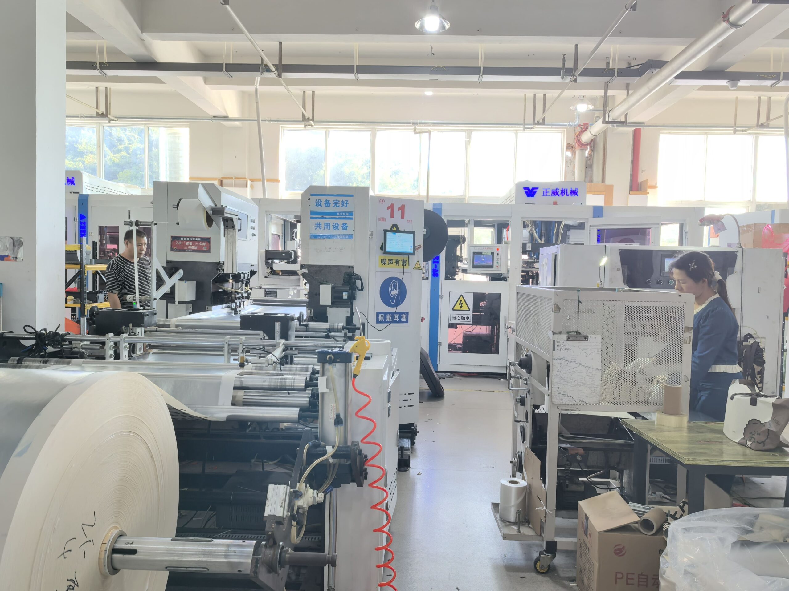 制袋区 - Sewing workstations