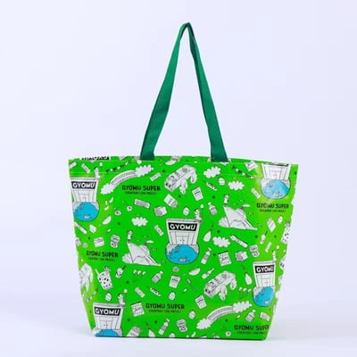 Boat Shape Non-woven Bag