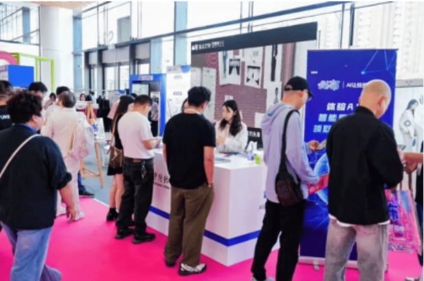 Events & Exhibitions