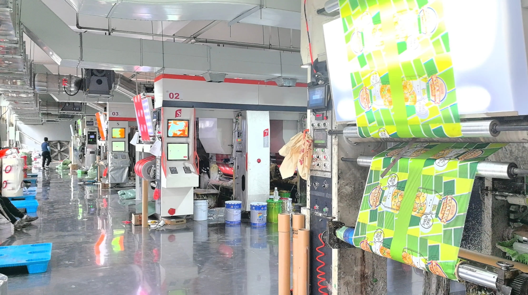 印刷区 - High-speed printing machines
