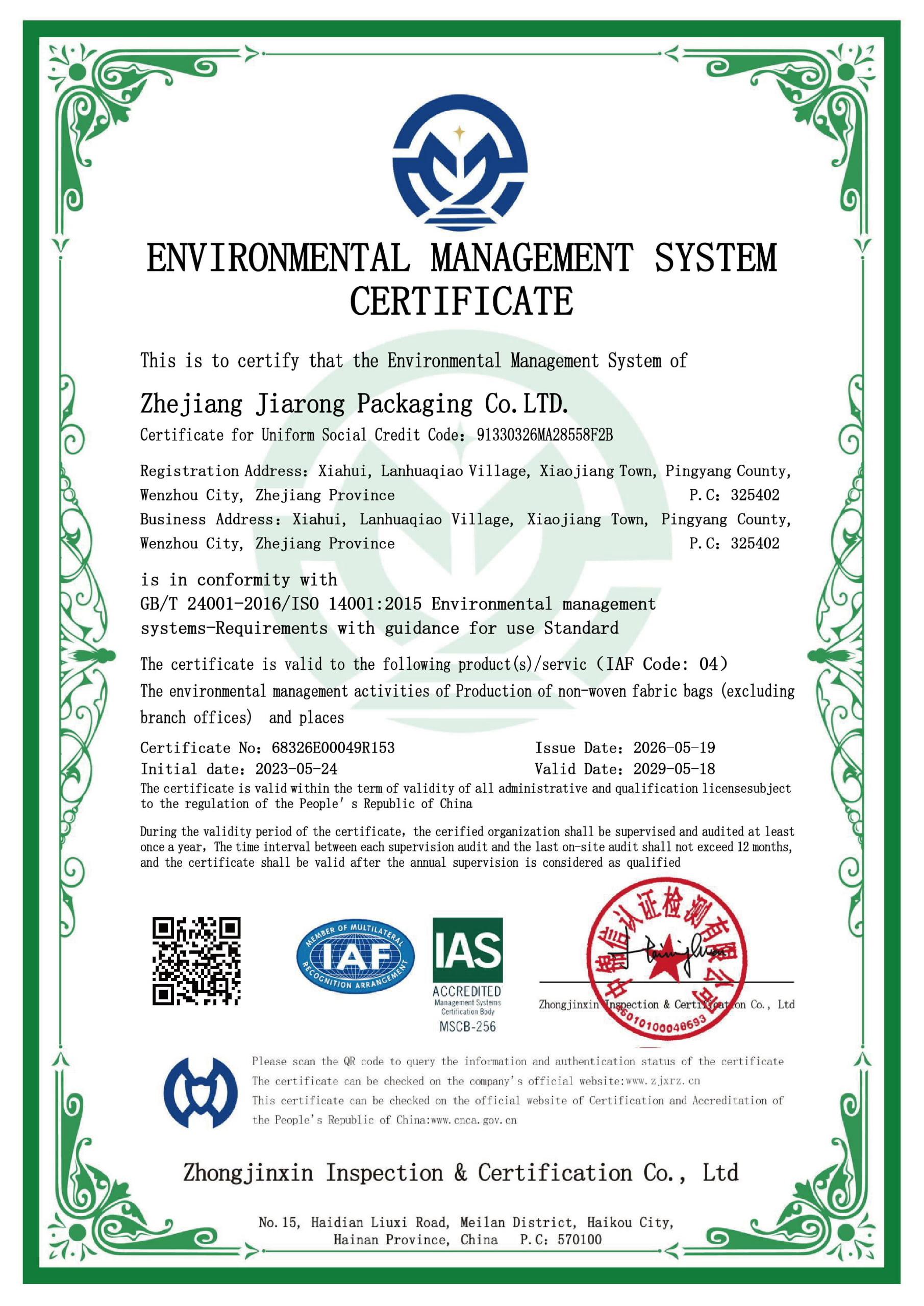 ISO 14001 environmental management certification