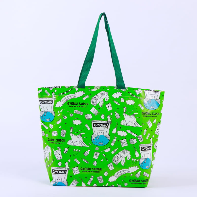 Flat Garment Cover bag