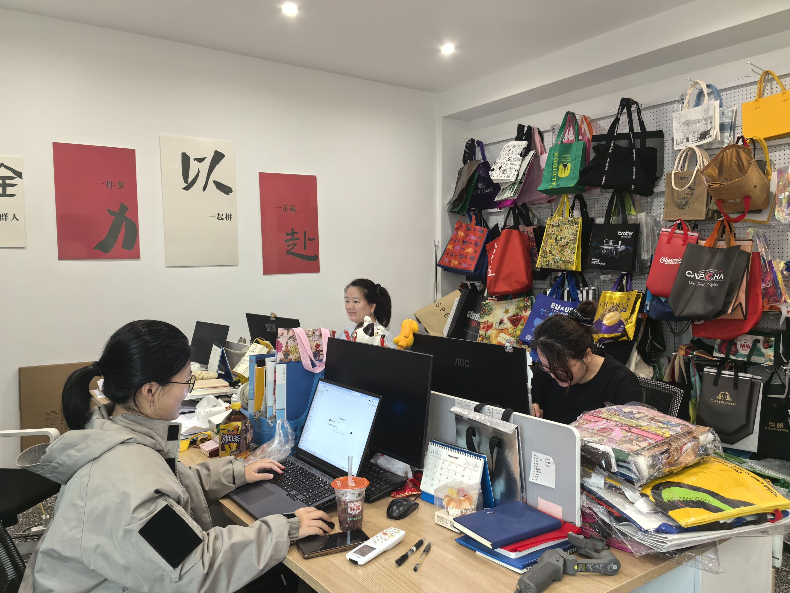 办公区 - Meeting room